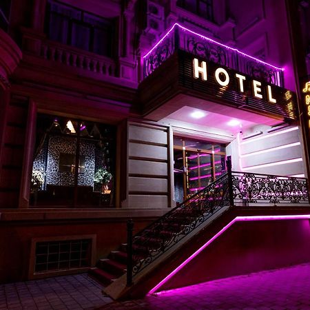 My Music Hotel 巴库 外观 照片